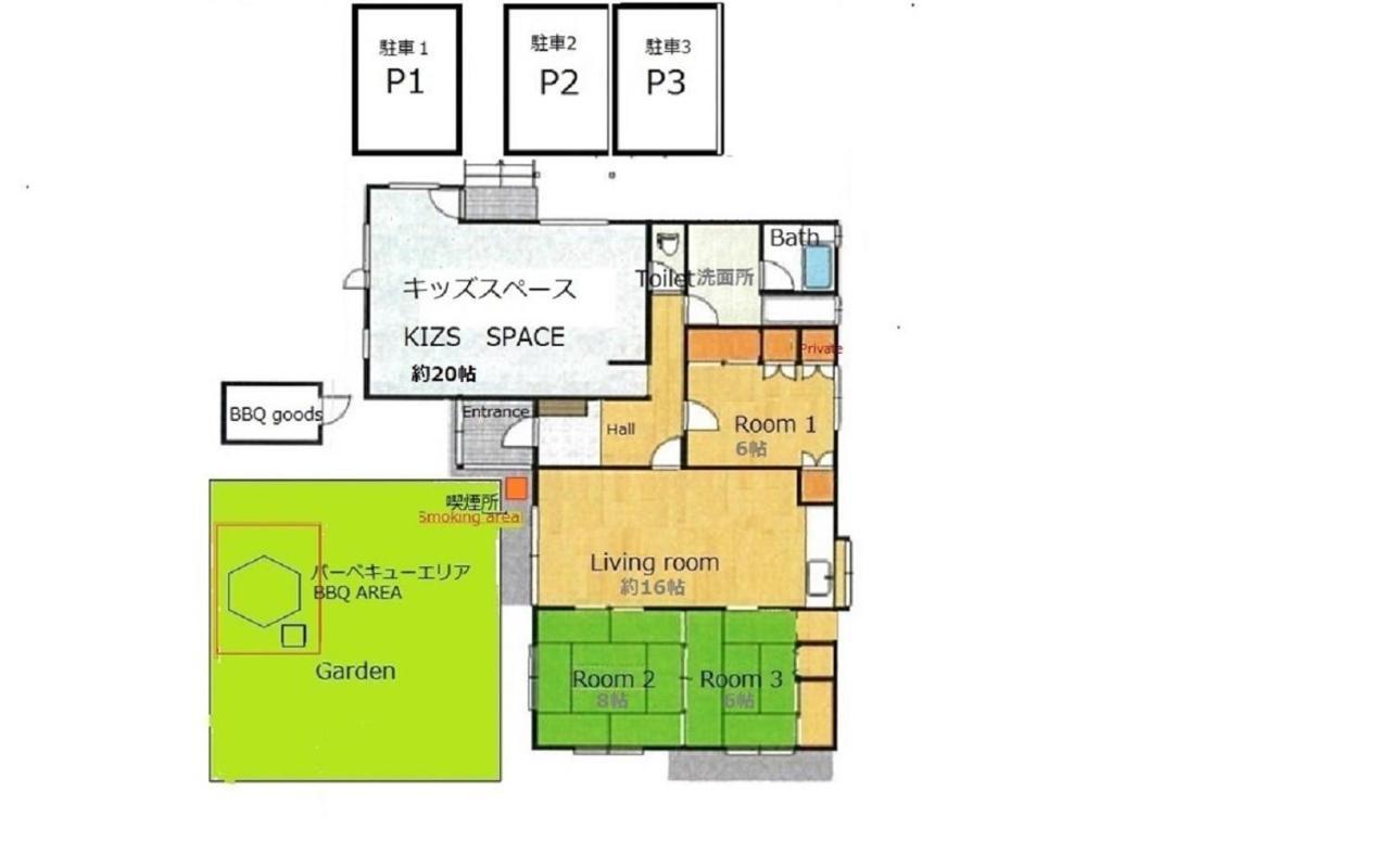 Ly Inn Chitoseaiport - Vacation Stay 94792 Chitose  Luaran gambar